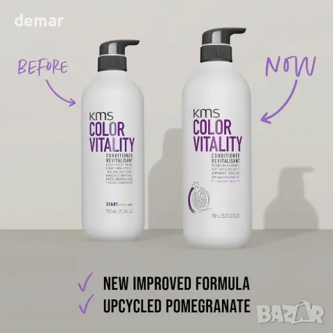 KMS ColorVitality балсам за боядисана коса, 750 мл, защита на цвета, блясък, хидратация, снимка 5 - Продукти за коса - 48239518