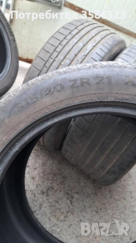 Continental SportContact 6 - 275/45/21 и 315/40/21, снимка 3 - Гуми и джанти - 51661885