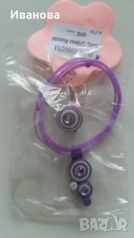 Ръчна изработка на бижута от хартия и квилинг