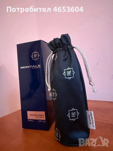 Парфюм Montale Patchouli Leaves, снимка 2 - Унисекс парфюми - 52443879