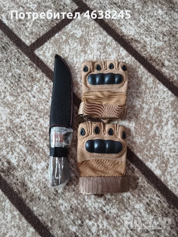 аксесоари за къмпинг , снимка 2 - Екипировка - 53508300