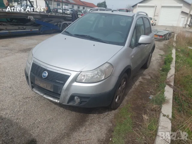 Fiat Sedici 1,9 JTD , Фиат Седичи на части!, снимка 2 - Автомобили и джипове - 49673034