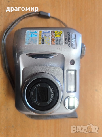 Nikon COOLPIX 3100