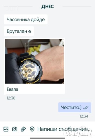 Casio G Shock GA 110, снимка 6 - Мъжки - 40703727