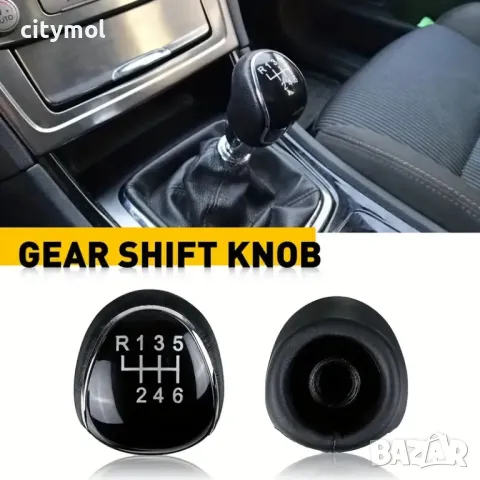 Топка за скоростен лост 5 ск, за FORD Focus, Mondeo, Kuga, B-Max, C-Max, S-Max, Galaxy, снимка 6 - Аксесоари и консумативи - 49451197