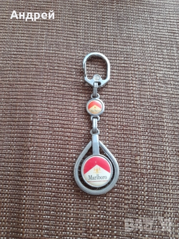 Стар Ключодържател Marlboro #7