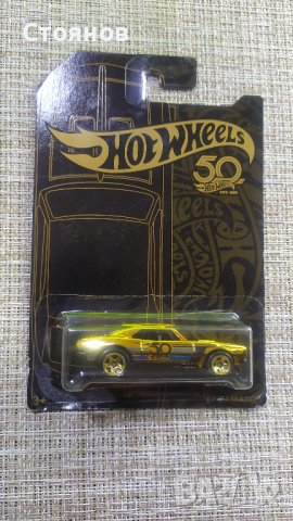 Hot Wheels '67 Camaro