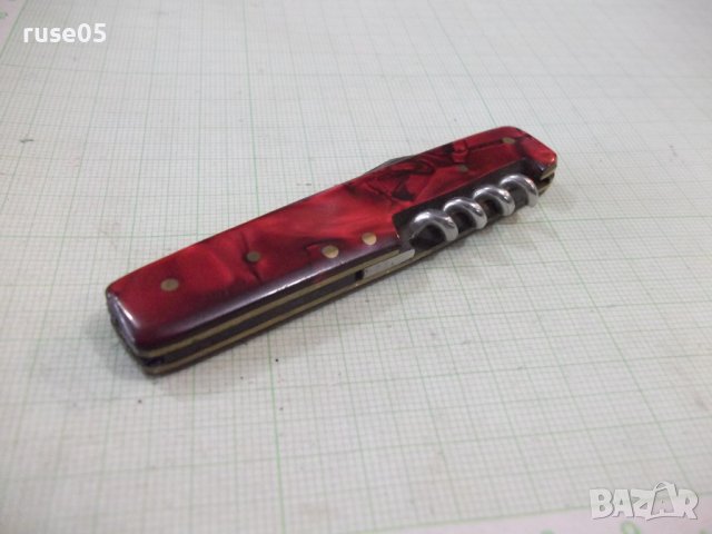 Ножка "☭ ВТ" от соца, снимка 12 - Други ценни предмети - 38114226