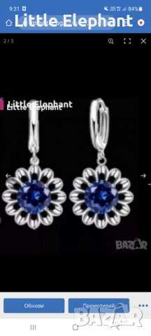 Сребърно колие с ланче цвете,dark blue/Сребърни висящи обеци цвете с кристали,dark blue/нови, снимка 3 - Колиета, медальони, синджири - 37964393