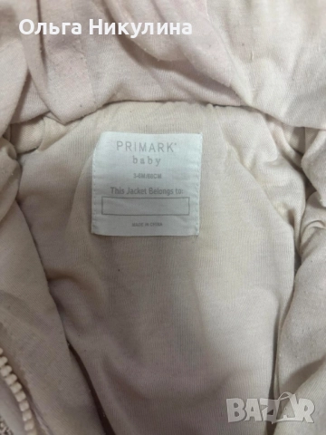 гащерезон бебешки, снимка 3 - Бебешки гащеризони - 52540519