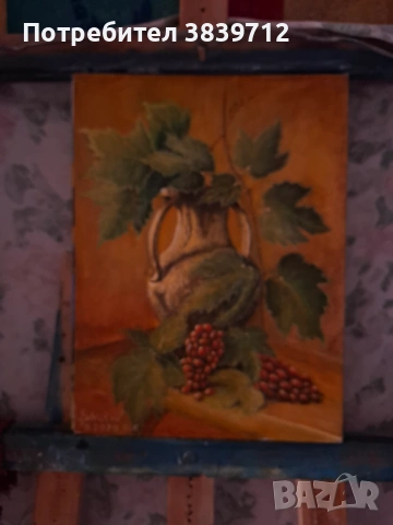 Нова картина , снимка 2 - Картини - 53144500