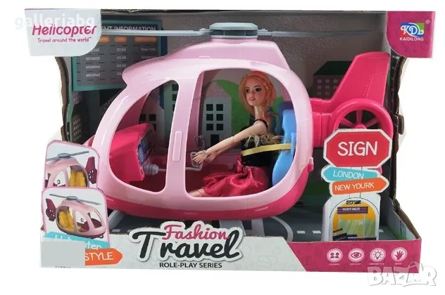Голям комплект кукла с хеликоптер