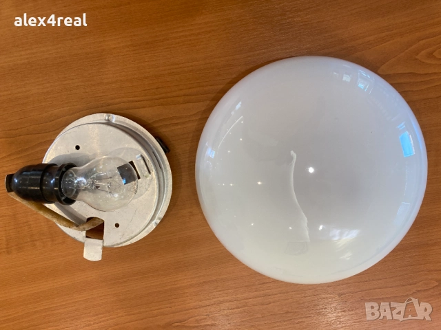 Продавам соц плафон за стена пълен комплект нов, немонтиран - 10 лева