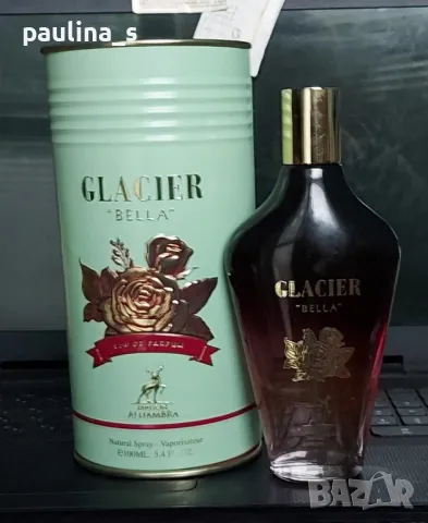 Седем броя арабски парфюма / Maison Alhambra / унисекс и дамски парфюми  , снимка 10 - Унисекс парфюми - 48246656