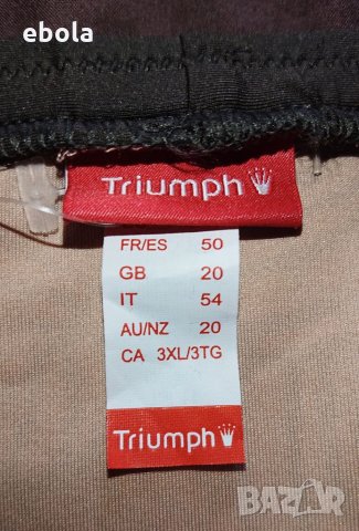 Бански Triumph - 3XL, снимка 7 - Бански костюми - 33036001