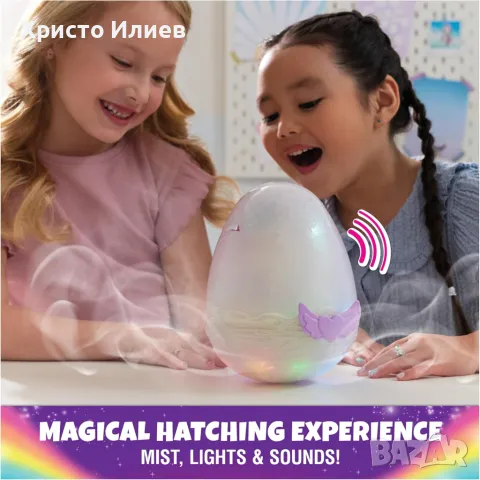 Hatchimals Излюпващо се яйце изненада Интерактивна играчка изненада в яйце Хатчималс, снимка 5 - Други - 48710009