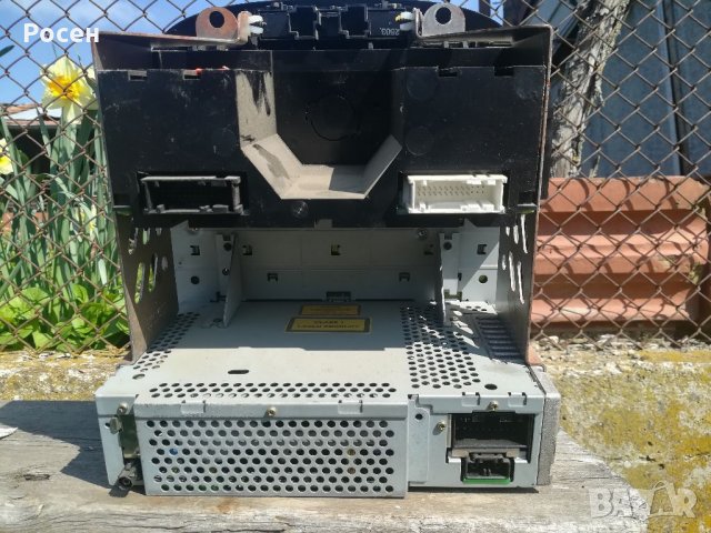 CD за Ягуар X-Type, снимка 3 - Аксесоари и консумативи - 32634797