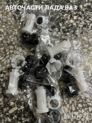 Ретро авточасти за Москвич, Жигули, Лада,Лада Нива, снимка 14 - Части - 52658965