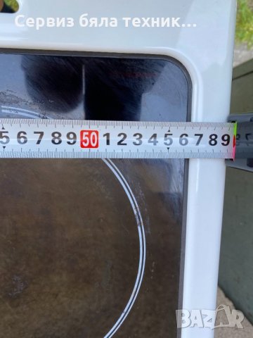 Продавам перфектен керамичен плот с 4бр. котлони и ключовете за готварска печка Crown, снимка 2 - Печки, фурни - 32860325