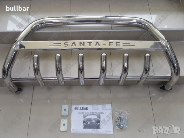 БУЛБАР С ПРЕДКАРТЕРНА ЗАЩИТА ЗА HYUNDAI SANTA FE 2006 - 2010г., снимка 9 - Аксесоари и консумативи - 36454340