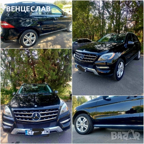 Mercedes Ml 250 2015 bluetec , снимка 6 - Автомобили и джипове - 52213368