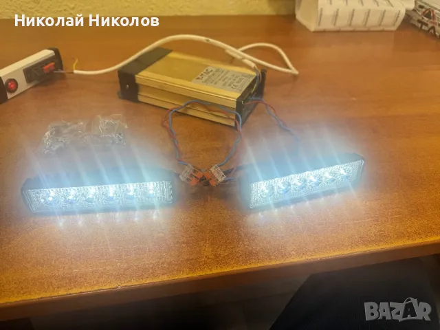 Дневни светлини, снимка 2 - Аксесоари и консумативи - 47762539