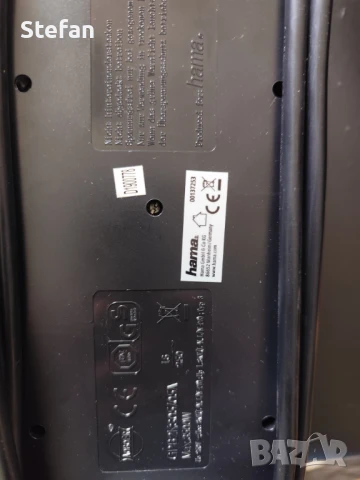 Разклонител HAMA Power strip, 10 гнезда, 1.4м, Допълнителен контакт, Бутони вкл/изкл., снимка 4 - Други - 51202861