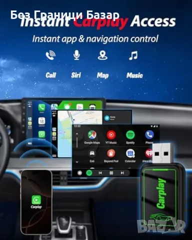 Нов Wireless CarPlay адаптер Diyauder за коли след 2016 Plug & Play, снимка 3 - Друга електроника - 50187446