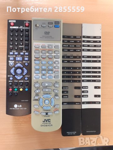 JVC и LG за Комбо DVD и Bang&Olufsen дистанционни, снимка 5 - Други - 33222457