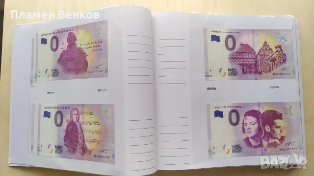 Колекция от банкноти 0€, снимка 4 - Нумизматика и бонистика - 53605398