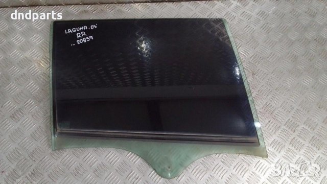 Стъкло врата Renault Laguna 2003г.(задно дясно)