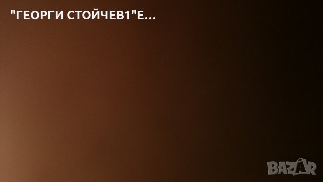 LT27B300EW EN СЪС СЧУПЕНА МАТРИЦА, снимка 9 - Части и Платки - 27164723