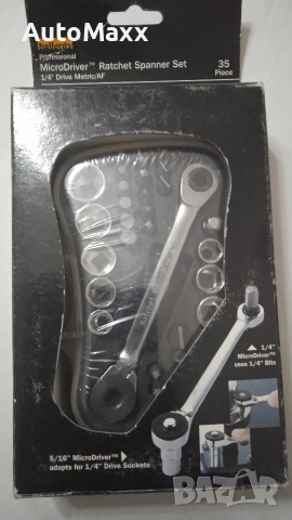 Мини гедоре 35части Halfords Professional