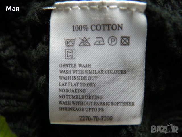 Ефектна дамска жилетка, снимка 8 - Жилетки - 27876608