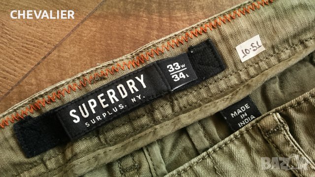 SUPERDRY Stretch Trouser Размер 33/34 еластичен панталон 10-51, снимка 6 - Панталони - 43122068