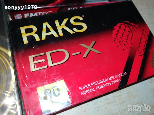 НОВИ АУДИО КАСЕТИ 0901241732, снимка 6 - Аудио касети - 43731511