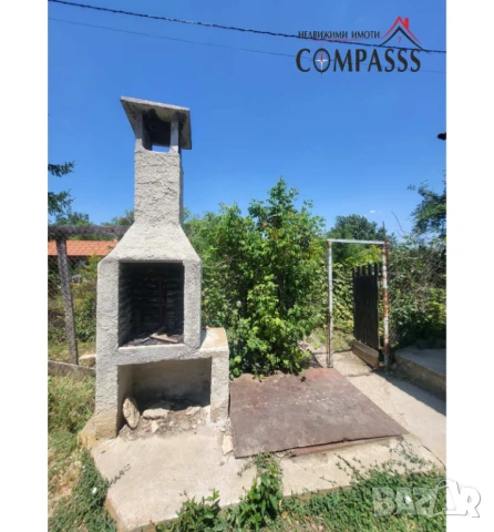 Гаази баба, Вилна сграда с двор, гр. Добрич – 44000евро.!, снимка 2 - Вили - 50806575