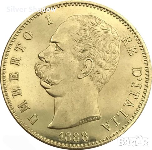 Монета Италия 100 Лири 1888 R Крал Умберто I - Реплика