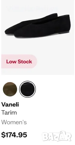 Дизайнерски обувки лукс DITTO BY VANELI USA, снимка 18 - Дамски ежедневни обувки - 49185875