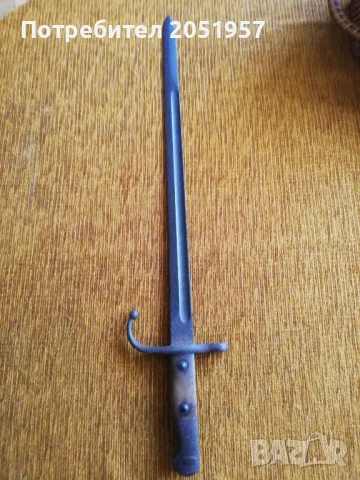 щик за пушка , снимка 1