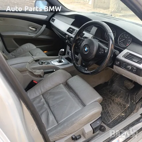 BMW 530i НА ЧАСТИ E60 Facelift 272кс БМВ 530 Фейслифт на части E60, снимка 8 - Автомобили и джипове - 48414504