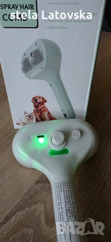 Парна четка за домашни любимци 