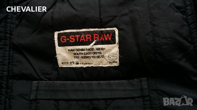 G-Star CHANGELER OVERSHIRT L/S Размер L мъжко яке 25-47, снимка 4 - Якета - 36756896