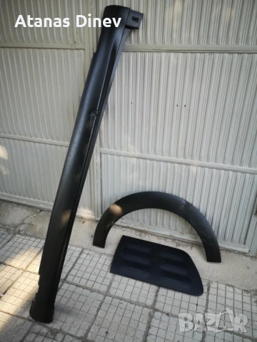 Праг за Citroen C4 Cactus, снимка 11 - Части - 51253889