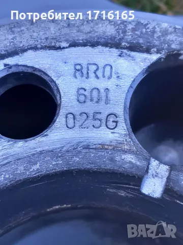 AUDI Q5 Оригинални алуминиеви джанти , снимка 5 - Гуми и джанти - 49427316