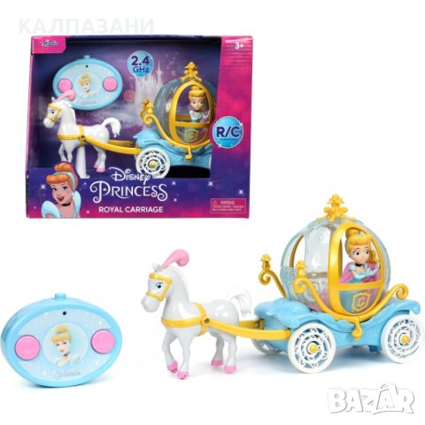Jada Toys Каляска с дистанционно управление Disney Princess RC Cinde  253074008, снимка 3 - Коли, камиони, мотори, писти - 44112823