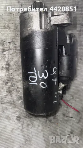 Стартер за Audi Q7 2007 - 059 911 024 / HX 01