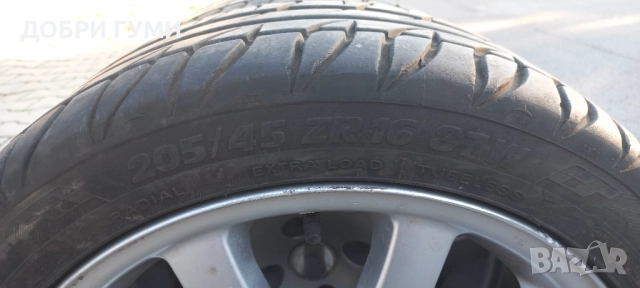 205 45 16 Дот23 КАТО НОВИ , снимка 6 - Гуми и джанти - 52156901