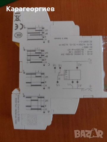 Контактор SIEMENS , снимка 13 - Друга електроника - 52301117