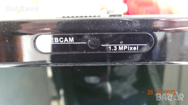 FUJITSU Siemens Amilo pi 2550, снимка 11 - Части за лаптопи - 40521064